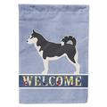 Carolines Treasures BB5584CHF Siberian Husky Welcome Flag Canvas House Size Large multicolor