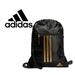 Adidas Bags | New! Adidas Alliance Ii Sackpack Sling Gym Swimming Drawstring Bag | Color: Black/Gold | Size: Os