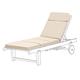 Gardenista Garden Steamer Sunlounger Replacement Pad | Water Resistant Outdoor Sun lounger Recliner Chair Cushion 192x59 cm | Hypoallergenic Foam Filled | Durable Thick & Comfortable (Beige)