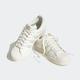 Sneaker ADIDAS ORIGINALS "SUPERSTAR VEGAN" Gr. 36, weiß (off white, white tint, sand) Schuhe Sneaker