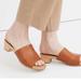 Madewell Shoes | Madewell Caramel Evelyn Slide Sandal Clog | Color: Brown/Tan | Size: 6.5