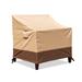 Arlmont & Co. Patio Chair Cover Metal in White/Brown | 36 H x 38 W x 32 D in | Wayfair 418EC200B0314478BEA02F4FEC35A64B