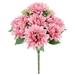 Set of 2 Mauve Artificial Dahlia Flower Stem Bush Bouquet 18in - 18" L x 8" W x 8" DP