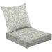 2-Piece Deep Seating Cushion Set Floral Pretty flowers white Printing small flowers Ditsy print Seamless texture Spring bouquet Outdoor Chair Solid Rectangle Patio Cushion Set