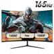 Inch 165hz Monitors Gamer 1MS 1080p LCD Curved PC Compatible Monitor Desktop HD Gaming Computer Display