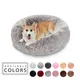 Lit King pour chien et chat panier amusant lavable amovible luxueux en peluche pour