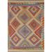 Hand-Woven Southwestern Kilim Area Rug Oriental Wool Carpet - 5'0" x 6'9"