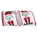 The Holiday Aisle® Box Net Nestle Wired Ribbon Fabric in Green/Red/White | 4 H x 360 W in | Wayfair 4337E9C0C2EE4CB5A0758DCF62B6311C