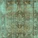 Brown/Green 72 x 72 x 0.08 in Area Rug - Bungalow Rose Lyrick Oriental Machine Woven Chenille/Area Rug in Green/Brown /Chenille | Wayfair