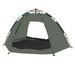Camping Portable Dome tent Is Suitable For 2/3/4/5 People