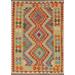 Southwestern Kilim Rug Flatweave Reversible Oriental Wool Carpet - 3'3"x 4'10"