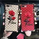 Coques de téléphone carrées avec rose brodée pour iPhone coque en cuir luxe 14 13 12 11 Pro Max