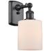 Ballston Cobbleskill 5" Matte Black Sconce w/ Matte White Shade