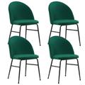 Modern Dining Chairs Set of 4 Velvet Upholstered Kitchen Armless Side Chairs with Reinforced Metal Legs