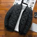 Autumn and Winter New Cotton-padded Jackets Menâ€˜s New Cotton-padded Jackets Stand-up Collar Trendy Menâ€˜s Clothing Light and Warm