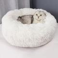 Multi-colour Faux Fur Fluffy Round Pet Bed For Dog & Cat Calming Dog Bed & Cat Bed