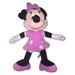 Disney Toys | Disney Cute Minnie Mouse Plush 8.5" Tall - Walt Disney Doll | Color: Black/White | Size: 8.5"