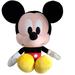 Disney Toys | Disney Big Head Mickey Mouse Stuffed Plush Animal Toy Doll 18" | Color: Brown | Size: 18"