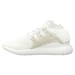 Adidas Shoes | Adidas Tubular Nova White \ Light Gray Men's Shoes Size 7.5 | Color: White | Size: 7.5