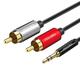 RCA Cable 2RCA to 3.5 Audio Cable 3.5Mm Rca Aux Cable for Phone Edifer Home Theater 2RCA Audio Cable (2M)