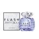 Jimmy Choo Womens Flash Eau De Parfum 60Ml Spray - NA - One Size