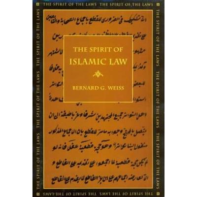 The Spirit Of Islamic Law