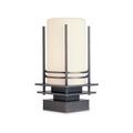 Hubbardton Forge Double Banded 13" High Outdoor Pier Light