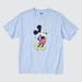 Men's Mickey Stands Ut (Short Sleeve Graphic T-Shirt) | Light Blue | XL | UNIQLO US