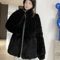 PIKADINGNIS Winter Thick Faux Fur Coat Women Fashion Plush Stand Collar Faux Mink Coats Female Korean Loose Soft Zip Furry Jacket