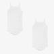 Petit Bateau Baby Girls White Cotton Bodyvests (2 Pack)