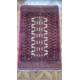 Handmade Fine Quality Wool rug, Beluschistan Oriental Rug, Beautiful Floral & Vine Details, 75x125cm