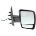 Power Mirror For Nissan NV1500 NV2500 NV3500 Standard Right Heated Chrome Fits select: 2018 NISSAN NV 2500 S/2500 SV/2500 SL 2012 NISSAN NV 2500/3500