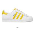 Adidas Shoes | Adidas Women’s Superstar 'White Hazy Yellow' Size 6 New In Box Adidas Sneakers | Color: White/Yellow | Size: Various
