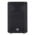 Yamaha CBR12 loudspeaker 2-way Black Wired 350 W