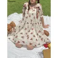 Robe de princesse de style Lolita pour femmes robes de soirée Kawaii pour filles manches