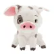 Animal en peluche cochon Pua de 22cm poupée en peluche dessin animé doux cadeaux d'anniversaire