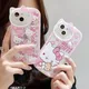 Sanurgente Hello Kitty Coques pour iPhone Couverture transparente Lady Girl Cartoon Mignon Luxe