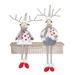 The Holiday Aisle® Gerane 2 Piece Figurine Set Fabric | 25 H x 11 W x 6 D in | Wayfair 55D8EFF28B524072B6242D7DCE079FC3