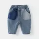 Uniformes pour enfants garçons pantalons Jeans en Patchwork pour bébés garçons et filles tenues