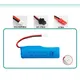 SM/JST/XH2.54 Prise 1S 3.7V 650mAh 14500 Batterie Ion Eddie 10C/USB pour R/C Stunt DŽCar/R/C Twist-