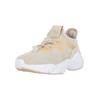 Sneaker CRUZ "Camere", Damen, Gr. 37, beige, Synthetik, casual, Schuhe, mit Anti-Rutsch-Sohle