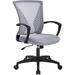 Inbox Zero Kamaile Ergonomic Task Chair Upholstered in Gray | 21 H x 17 W x 19 D in | Wayfair D3A208415EFA48128759A2CCE678B8D5