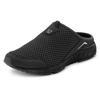 Sabot AUTHENTIC LE JOGGER, Herren, Gr. 42, schwarz, Obermaterial: 100% Nylon. Futter: 100% Textilmaterial. Decksohle: 100% Textilmaterial. Laufsohle: 100% Synthetik, unifarben, sportlich, Schuhe Clog, Clog, Pantolette, Schlappen aus hochwertigem...