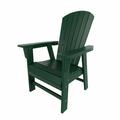 WestinTrends Dylan Outdoor Dining Chair All Weather Poly Lumber Adirondack Patio Chairs Seashell High Back Dining Chairs Support 350 LBS Comfortable Curved Seat and Back Dark Green