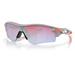 Oakley OO9206 Radarlock Path A Sunglasses - Men's Space Dust Frame Prizm Snow Sapphire Lens Asian Fit 38 OO9206-920689-38