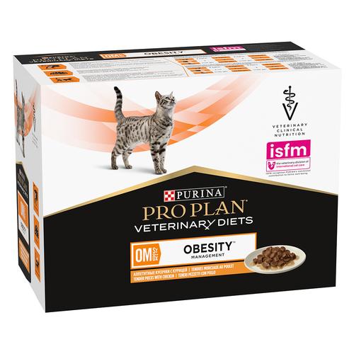 10x 85g PURINA PRO PLAN Veterinary Diets Feline OM Huhn Katzenfutter nass