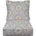 RSH DÃ©cor Indoor Outdoor Pillow Back Deep Seating Chair Cushion Set 24â€�x 24â€� x 5â€� Seat and 25â€� x 21â€� Back Zen Fiesta