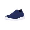 Sneaker CRUZ "Thrown", Damen, Gr. 42, blau, Kunstfaser, sportlich, Schuhe, in verschlusslosem Design