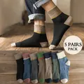 Chaussettes de sport confortables en coton pur pour hommes lot de 5 paires hauteur aux genoux