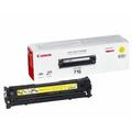 Canon 2659B014/718Y Toner cartridge yellow Project. 2.9K pages/5% for